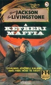 A ketheri maffia