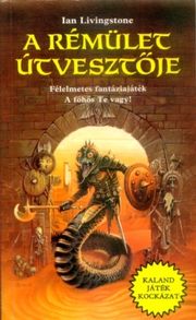 A rémület útvesztője